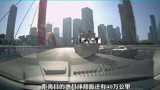 Hampir bertemu dengan nenek buyutku.