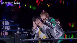 SS4 Superbloom Day 1 (bilibili reupload)