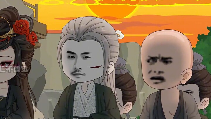 ตอนที่ 32 ตัดต้นไม้นี้ให้ฉันหน่อย!