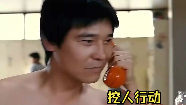 كوميديا كورية مضحكة: ملك «الرجال العاديين» إم تشانغ دينغ يتحول إلى كشّاف طريف في فيلم «عملية سحب الل