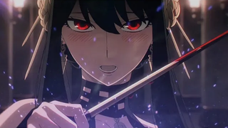 ไม่น่าจดจำ สายลับ x ครอบครัว AMV/แก้ไข
