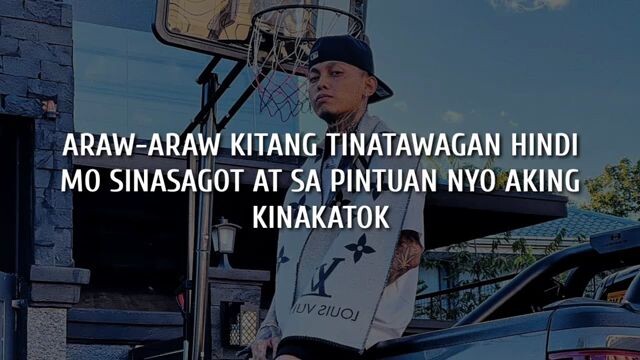 Nasan kana ba|Skusta clee (Lyrics Video)