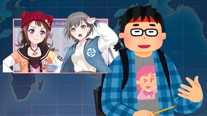[Weekly Anime News Roast #35] Bang Bang Officially Splits! MyGO’s New Game Cuts Ties with the Old Ba