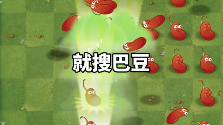 Đề xuất sản phẩm thay thế tuyệt vời cho Plants vs. Zombies 2 👍