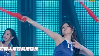 Emma Zhu Yimeng | Collaborative Stage with the Host [Sending My Moonlight] Performance! [She's Next 
