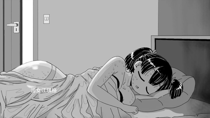 Adik perempuan sepertinya sedang sakit, kenapa badannya begitu panas?