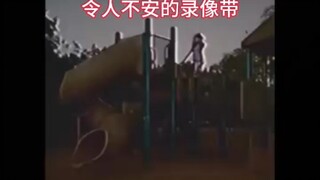 致命录像带pt1，这是一段鲜为人知的录像