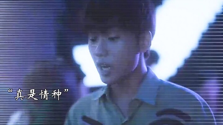 Dalam cinta, tidak ada istilah "doge", yang ada hanyalah kelembutan.