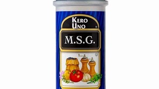 【SVT_ZER·0】Kero Uno - MSG feat.SEVENTEEN 崔瀚率VERNON 零站中字