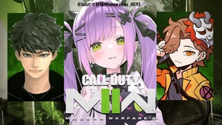 【CoD:MW2】バトロワで1位を取ってみたい！w/ありさか、ハセシン【常闇トワ/ホロライブ】