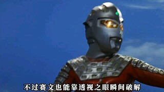 一只非常邪恶的宇宙大猩猩，妄想把人类的大脑换成猴子的大脑