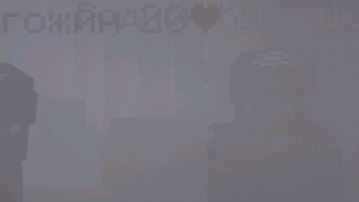 Майнкрафт  Россия под Мариуполем война СВО