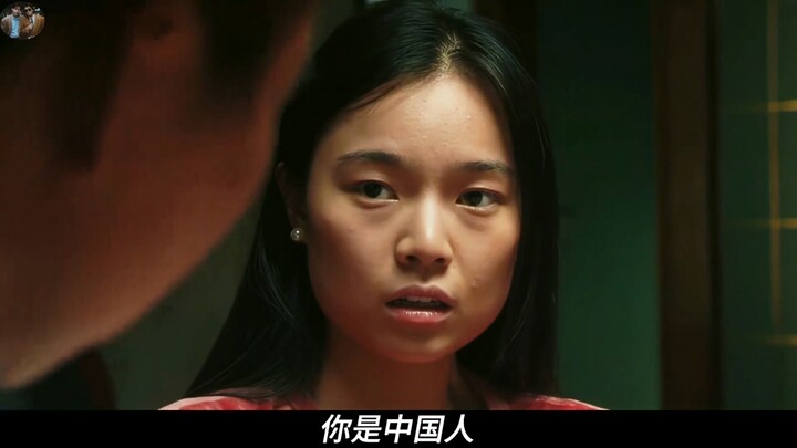 คลิปของชาวสเปนที่ถ่ายสาวจีน ดูเหมือนจะยึดติดกับภาพจำแบบ stereotypical ของคนเอเชีย แต่กลับสะท้อนความจ