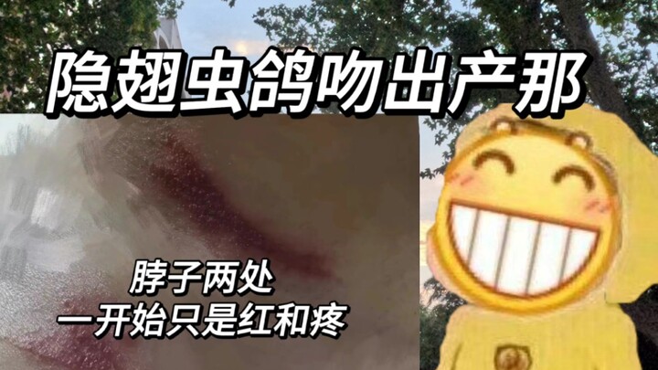 นักศึกษาผิวกรอบ