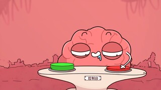 Nhà tài trợ, bạn bị điều khiển bởi hormone
