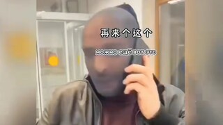 Perampok: "Kalian ini sedang melanggar hukum"