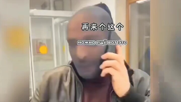 Tên cướp: "Các anh đang phạm pháp đó!"