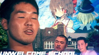 这些家伙总是看起来这么欢乐啊Unwelcome School☆