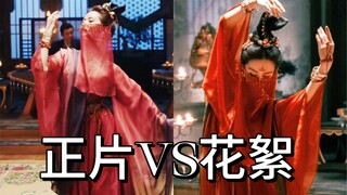 Tại sao cảnh hậu trường lại cảm động hơn cả phim chính vậy!!