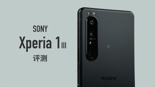 [Ozawa] Sony Xperia 1III review: This phone can take 20 photos per second