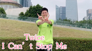 Twice's second album I Can't Stop Me is a cute cover by Chuan Chuan