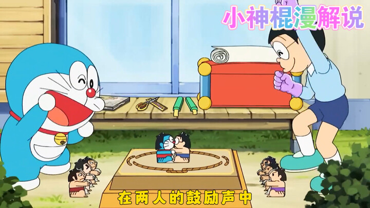 未来的手工玩具太厉害了吧。