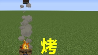 【MC】Previous college entrance examination vs. current college entrance examination