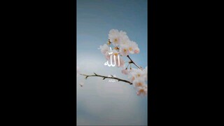 Asmaul Husna