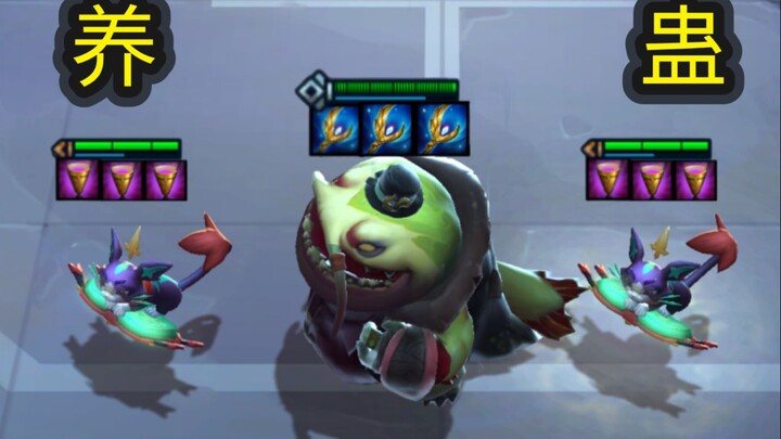 6 Tamu Piala Suci, asupan darah tak terbatas, ini kan lebih gila dari tiga bintang!