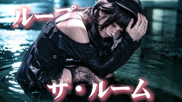 ·*༙...Can you save me?..*༙·