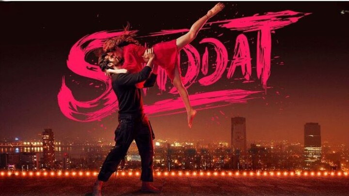 Shiddat [Hindi] Full Movie