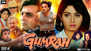 Gumrah (1993) sub indo