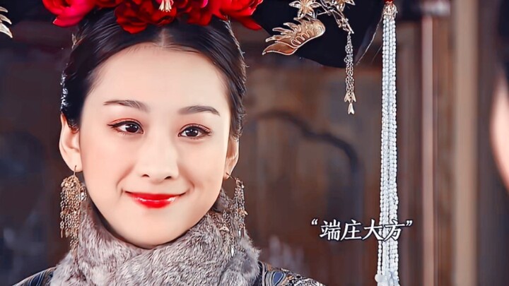 It’s not that Ruoxi can’t be empress; it’s that Chunyuan is simply better than her.