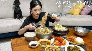 Real Mukbang:) Korean Summer Food 'Samgyetang & Galbitang' ☆ Kimchi