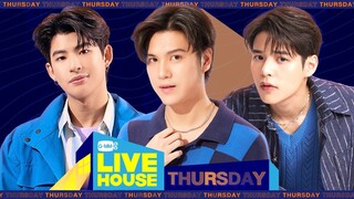 GMMTV LIVE HOUSE กับ มาร์ค ภาคิน, มาร์ค ณฐริศร์ และ ปูน มิตรภักดี