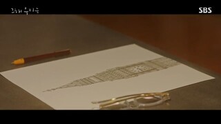 Geu Hae Urineun Ep. 9