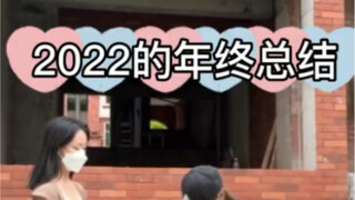 很多宝宝们说关注了半年房子还是原样，其实总结出来还是有不少变化的，主要是这装修真的是磨人，房子面积大本来进度就不快，时不时还得返工就更慢再加上口罩的原因延迟开工