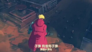 反派：我可以打到飞来的子弹，但，我打不到原地左右摇摆的他