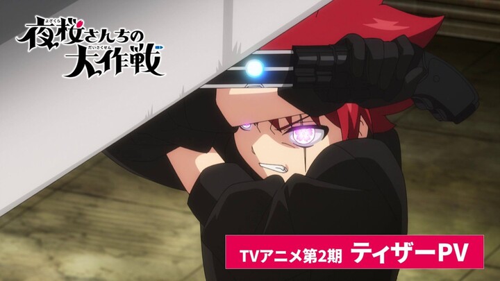 Mission: Yozakura Family Season 2||Official Teaser