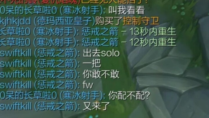 เพื่อนร่วมทีมเปียโนของฉัน