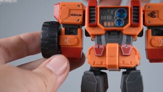 The Yellow Hammer of the King of Braves! Bandai RG Gold Mag Gold Mark King of Brave Assembled Model 