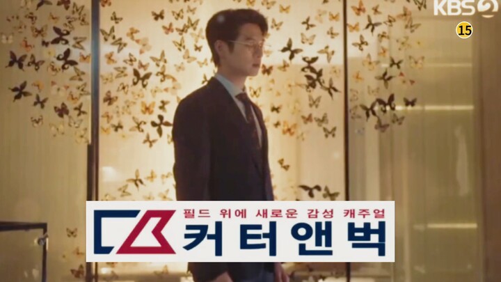 Open the famous scene of Meng Yanchen crying in the style of Korean drama (KBS version)