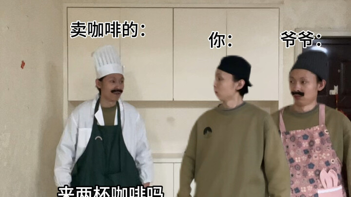 Life After Returning to the Village for the New Year