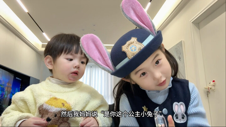 Little Brother: That's right! You're the most beautiful little rabbit princess in my eyes!