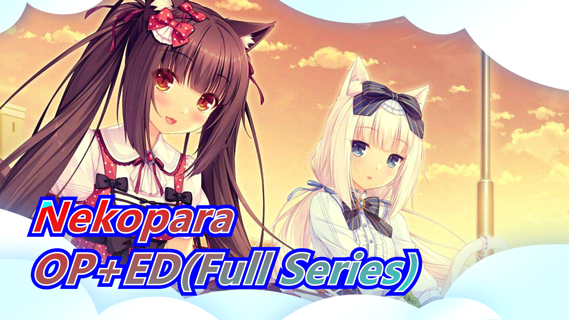 Nekopara catboys paradise русификатор скачать стим фото 47