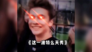 《丛刃塔姆了解一下》