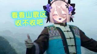 想藏的，实力不太允许吧就是