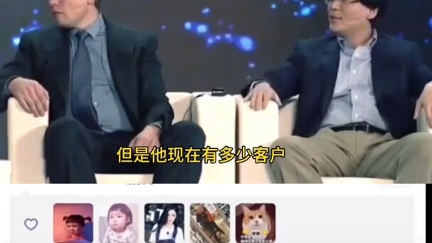 把人都丢美国去了