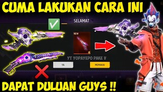 CARA MENDAPATKAN EVO SG 2 UNGU DIGITAL UNIVERS !! | REVIEW SHOTGUN TERBARU - GARENA FREE FIRE