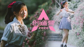 【猫猫雪】你的小胖纸来了！★你最最最重要★跳舞就那样 网骗我最棒(⁎⁍̴̛ᴗ⁍̴̛⁎)